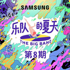 无尽 得到 挤奶 巨乳 动漫
