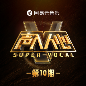 无尽 得到 挤奶 巨乳 动漫
