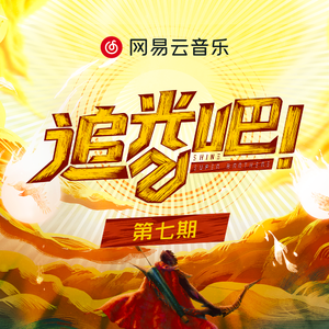 无尽 得到 挤奶 巨乳 动漫
