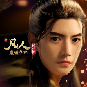 无尽 得到 挤奶 巨乳 动漫
