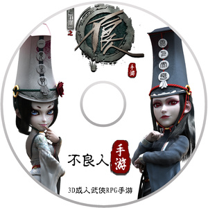 无尽 得到 挤奶 巨乳 动漫
