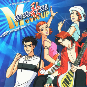 无尽 得到 挤奶 巨乳 动漫
