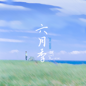 无尽 得到 挤奶 巨乳 动漫
