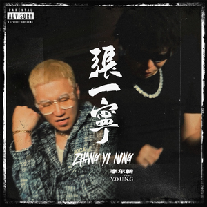 无尽 得到 挤奶 巨乳 动漫
