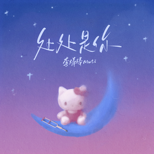 无尽 得到 挤奶 巨乳 动漫
