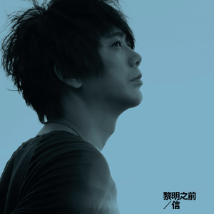 无尽 得到 挤奶 巨乳 动漫
