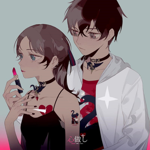 无尽 得到 挤奶 巨乳 动漫
