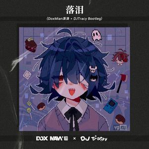 无尽 得到 挤奶 巨乳 动漫
