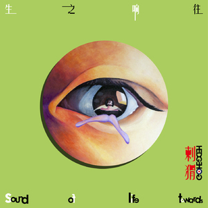 无尽 得到 挤奶 巨乳 动漫
