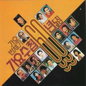 无尽 得到 挤奶 巨乳 动漫
