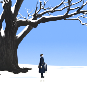 无尽 得到 挤奶 巨乳 动漫
