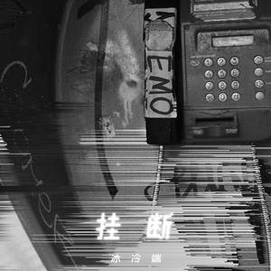 无尽 得到 挤奶 巨乳 动漫
