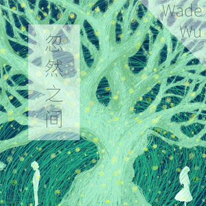 无尽 得到 挤奶 巨乳 动漫
