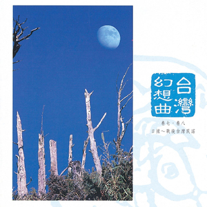 无尽 得到 挤奶 巨乳 动漫
