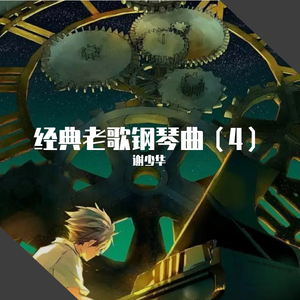 无尽 得到 挤奶 巨乳 动漫
